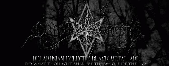 Ordo Templi Orientis - Black Metal from Belarus